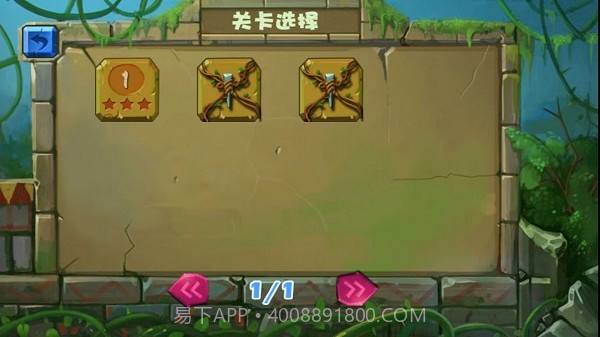 经典祖玛泡泡龙汉化版v1.0.0.1截图