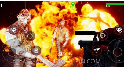 丧尸之黎明刺激战场v1.21截图