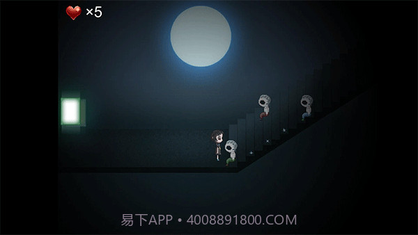 心Soul测试版2.03截图