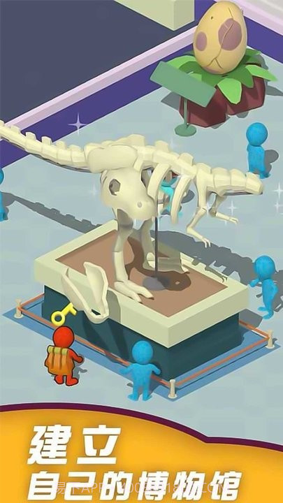 第六人格中文版v0.0.2截图