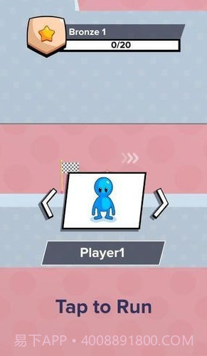 抢王冠Race Runnerv1.3.23截图