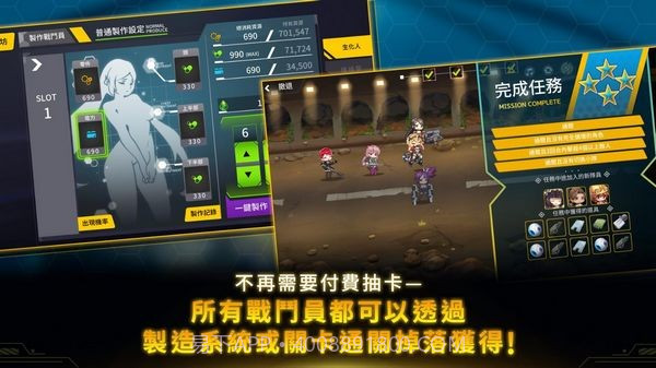 最后的起源去更新版1.0.5截图