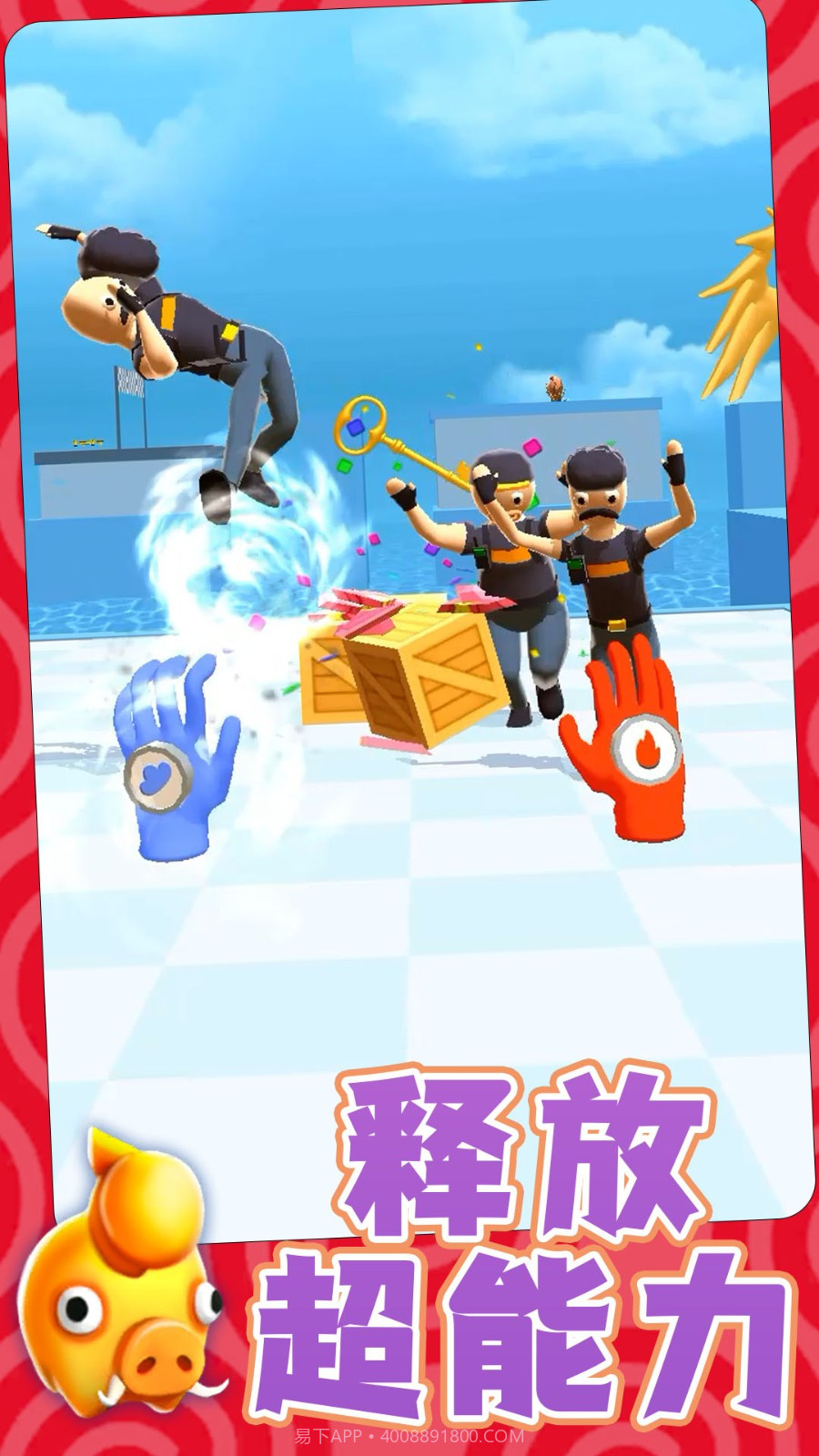 勇士自由联盟移植版v1.0.3截图