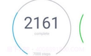 Tian Wang INOV3.1.18截图