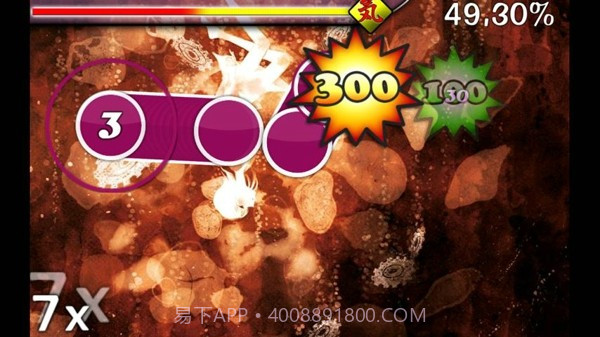 osu!droid手机版1.4截图