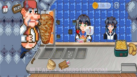 沙威玛像素小店免广告版v2.0.0截图