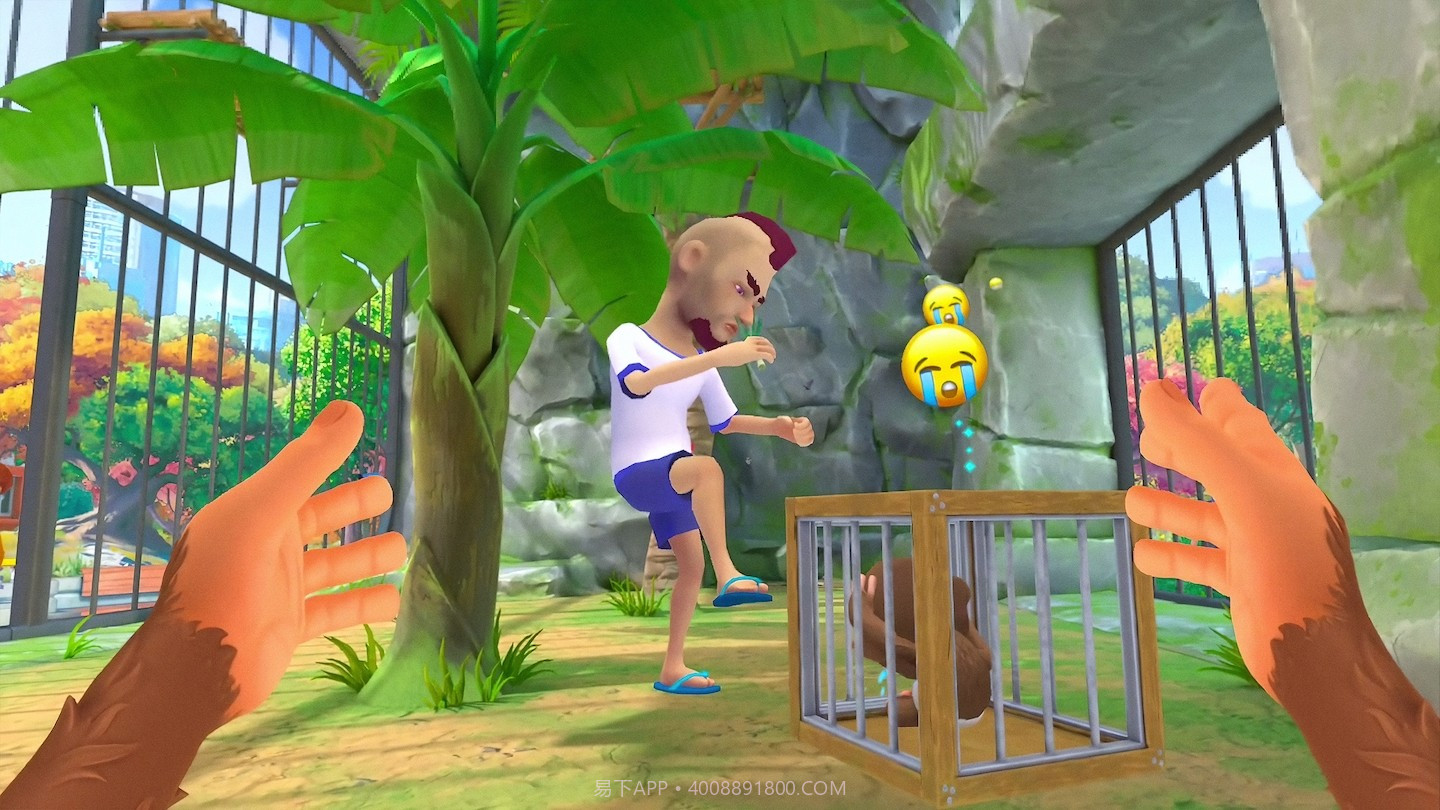 我是一只猴测试版1.0.1截图