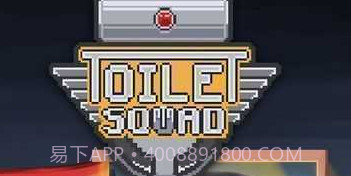 开门查水表v1.0.15截图