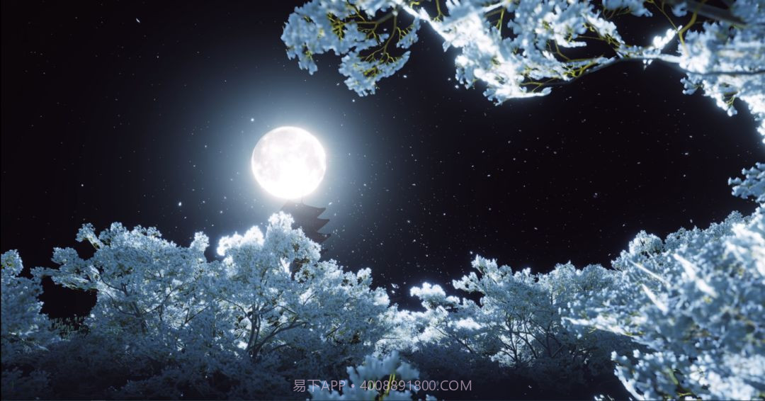 燕云十六声修改版2.6截图