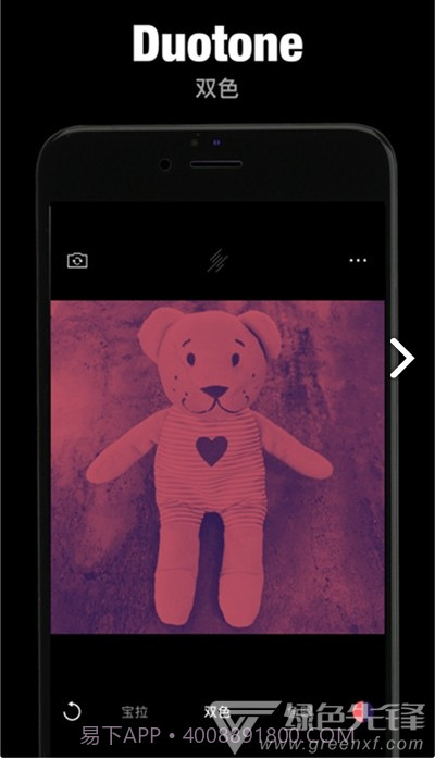 有光相机(有光特效相机)V5.1301 安卓最新版V5.19截图