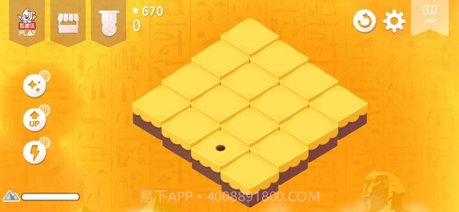 数趣侠v2.17截图