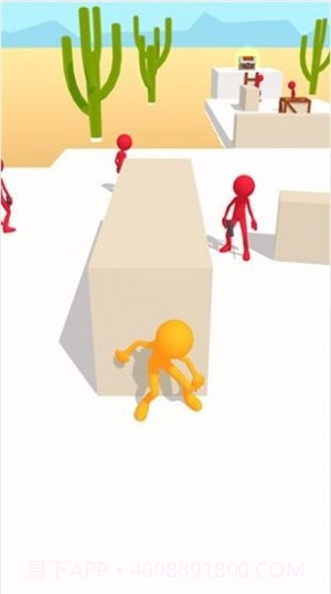 击打先生v1.24截图