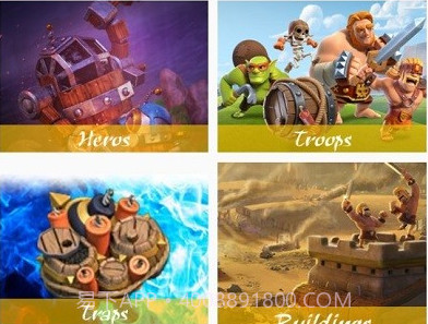 部落冲突指南v1.19截图