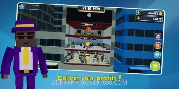 房东经理模拟v1.0.24截图