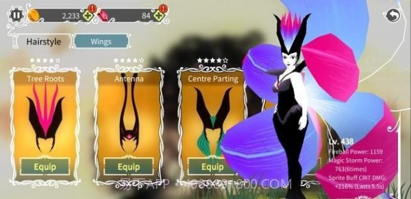 魔女之森v1.2.23截图