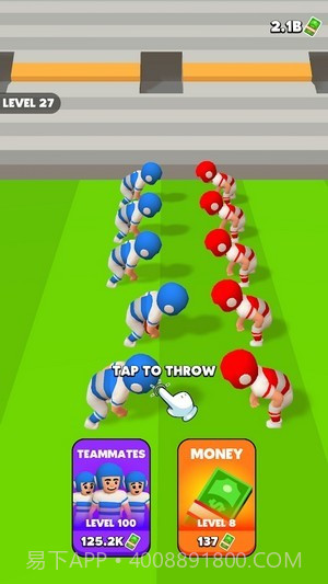 达阵闪电战1.1.17截图