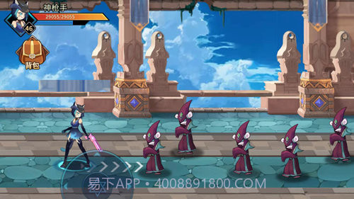 动物大联盟秒杀辅助手机版1.16截图