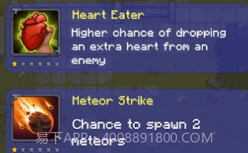 剑之幸存中文v1.0.16截图