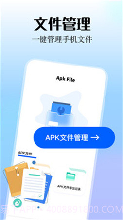 smallpdf阅读器v1.1截图