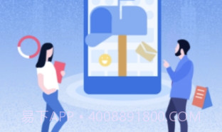 跳跳app(跳跳校园闲置交易)免费版V1.2.17截图