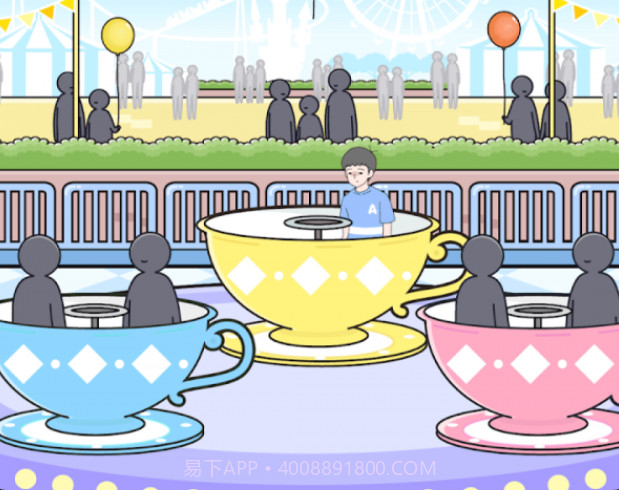 避开我v1.0.24截图