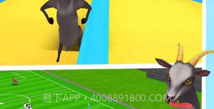 我打拳特牛v1.0.19截图