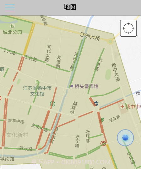 用户智能停车软件v1.3.22截图