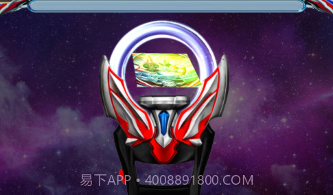 奥特曼变身模拟器v1.6v1.16截图