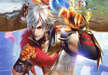 幻城bt版v1.17截图