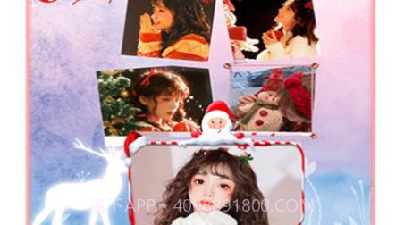 全能美相机v1.22截图