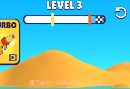 冲啊泡泡勇士v1.1.25截图