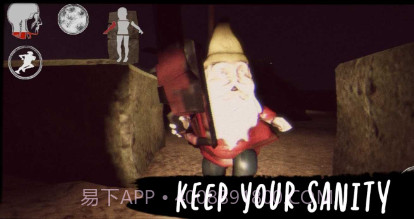 后室精神病v1.0.20截图