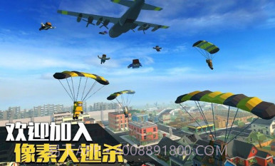 像素太空大逃杀v1.23截图