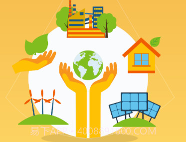 忠旺通平台v2.0.1.20230706.19截图