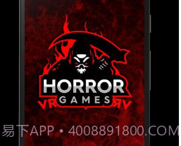 恐怖虚拟现实游戏3v1.16截图