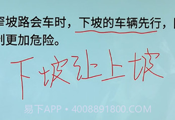 屏幕标注器v4.2.22截图