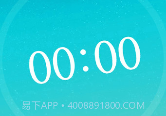 Windy天气预报v1.0.20截图