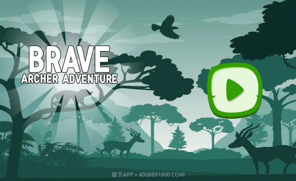 勇敢的弓箭手射僵尸游戏1.3.15截图