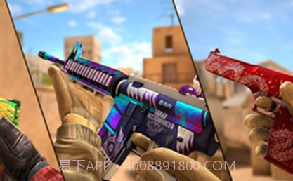 对峙2国际服直装版v0.24.21截图