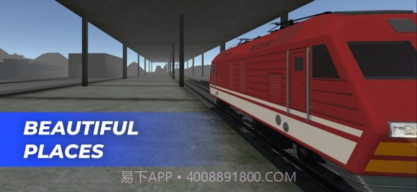 火车世界模拟器官方版v1.1.21截图