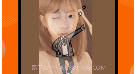 换装侠v1.25截图