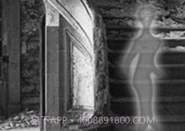 超自然扫描器幽灵检测器v1.20截图