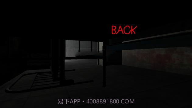 恐怖医院诅咒v1.20截图