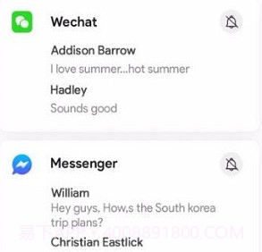三星notistarv5.2.23.17截图