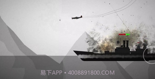 二战轰炸机1.27截图