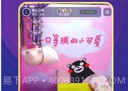 电玩世界v1.9.20截图