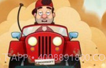 登山赛车2无限车辆v1.22.19截图