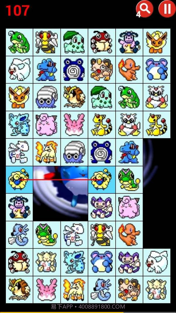 口袋妖怪连连看v1.19截图