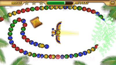 埃及祖玛豪华1.7截图