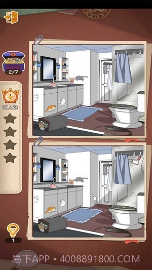 劈腿必须死中文1.0.21截图